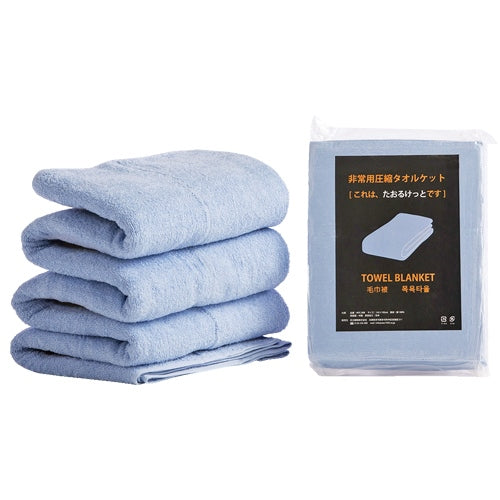 Adachi Textile b_Сжатое полотенце-одеяло для экстренных случаев EB-600BOX 10 листов EB-600BOX