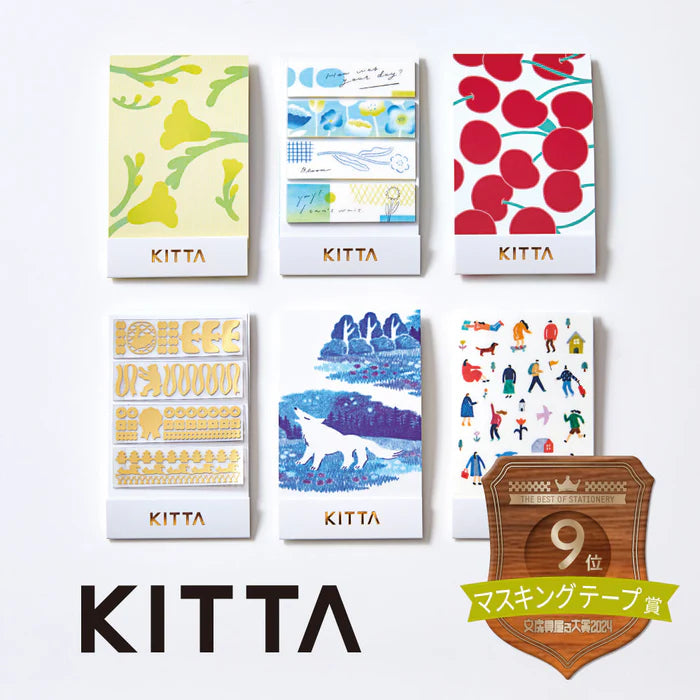 킹짐 KITTA 베이직 플라워 8 KIT069 4971660059775 (10세트)
