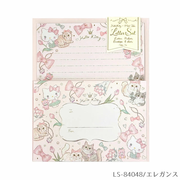 Set di lettere Sanrio Characters x Takeimiki 4a collezione 4a edizione Elegante, Adulto, Carino, Hello Kitty, Cinnamoroll, Kuromi, My Melody (5 set)