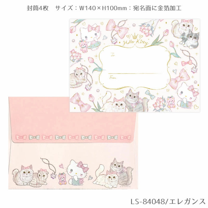 Set di lettere Sanrio Characters x Takeimiki 4a collezione 4a edizione Elegante, Adulto, Carino, Hello Kitty, Cinnamoroll, Kuromi, My Melody (5 set)