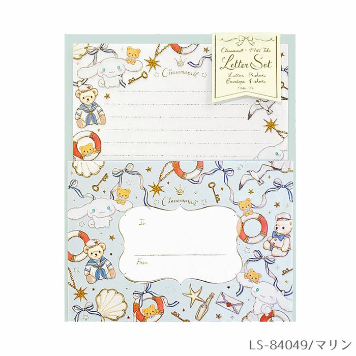 Set di lettere Sanrio Characters x Takeimiki 4a collezione 4a edizione Elegante, Adulto, Carino, Hello Kitty, Cinnamoroll, Kuromi, My Melody (5 set)