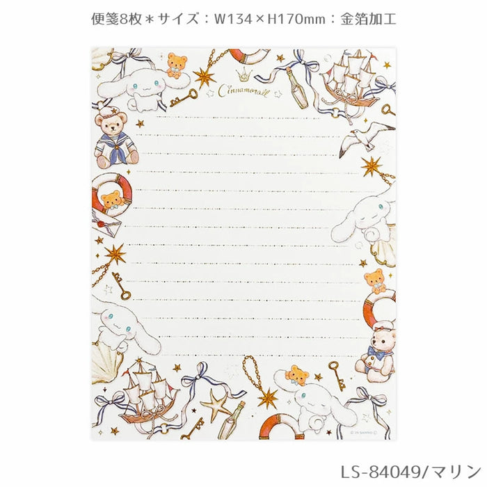Set di lettere Sanrio Characters x Takeimiki 4a collezione 4a edizione Elegante, Adulto, Carino, Hello Kitty, Cinnamoroll, Kuromi, My Melody (5 set)