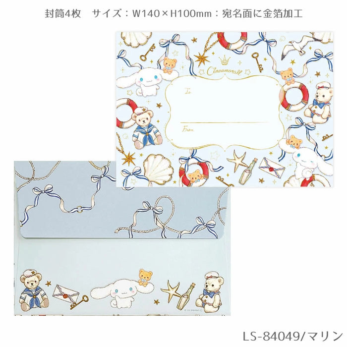 Set di lettere Sanrio Characters x Takeimiki 4a collezione 4a edizione Elegante, Adulto, Carino, Hello Kitty, Cinnamoroll, Kuromi, My Melody (5 set)