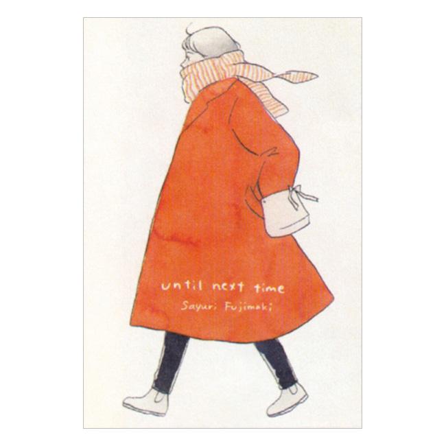 Peacock Sayuri Fujimaki ansichtkaartpapier tot de volgende keer 5 patronen 10 vellen 25-690 Hogensha 4961187256900 (5 sets)