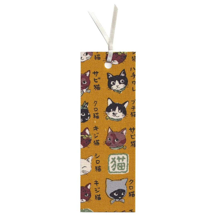 Toconut Shiori Baharu 1001F TB-1001F 4512367338543 (5 set)