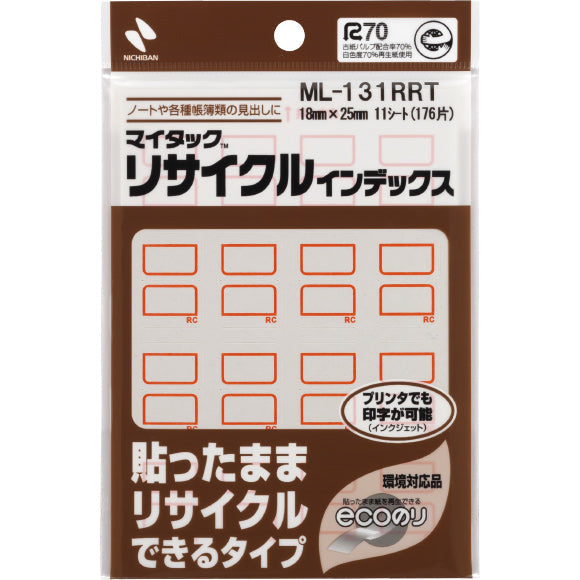 ニチバン マイタックリサイクル インデックス 小 赤枠 ML-131RRT アカ ニチバン 4987167044930（10セット）