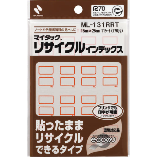 ニチバン マイタックリサイクル インデックス 小 赤枠 ML-131RRT アカ ニチバン 4987167044930