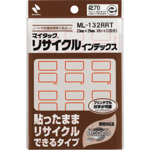 ニチバン マイタックリサイクル インデックス 中 赤枠 ML-132RRT アカ ニチバン 4987167044954