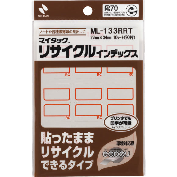 ニチバン マイタックリサイクルインデックス ML-133RRTｱｶ（10セット）