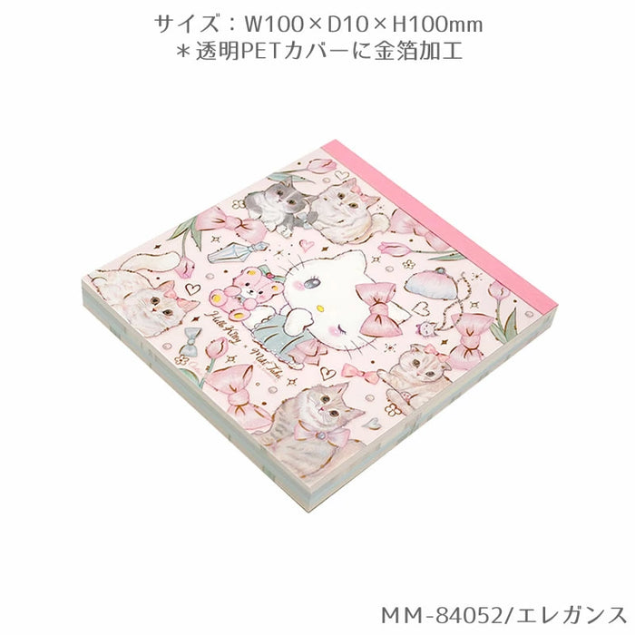 Square Memo Pad Sanrio Character x Takeimiki 4th collection 4th edition Stylish, Adult, Cute, Hello Kitty, Cinnamoroll, Kuromi, My Melody, Kogimyun (5 ชุด)