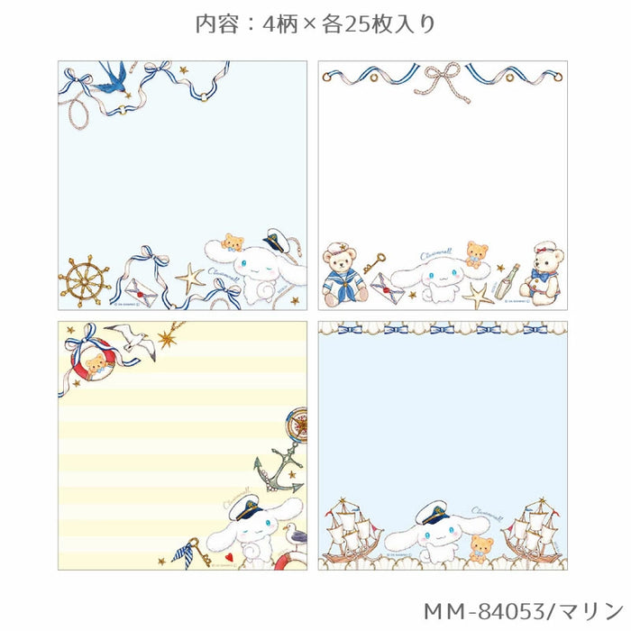 Square Memo Pad Sanrio Character x Takeimiki 4th collection 4th edition Stylish, Adult, Cute, Hello Kitty, Cinnamoroll, Kuromi, My Melody, Kogimyun (5 ชุด)