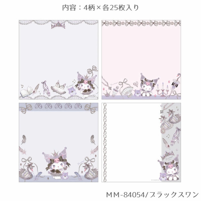Square Memo Pad Sanrio Character x Takeimiki 4th collection 4th edition Stylish, Adult, Cute, Hello Kitty, Cinnamoroll, Kuromi, My Melody, Kogimyun (5 ชุด)
