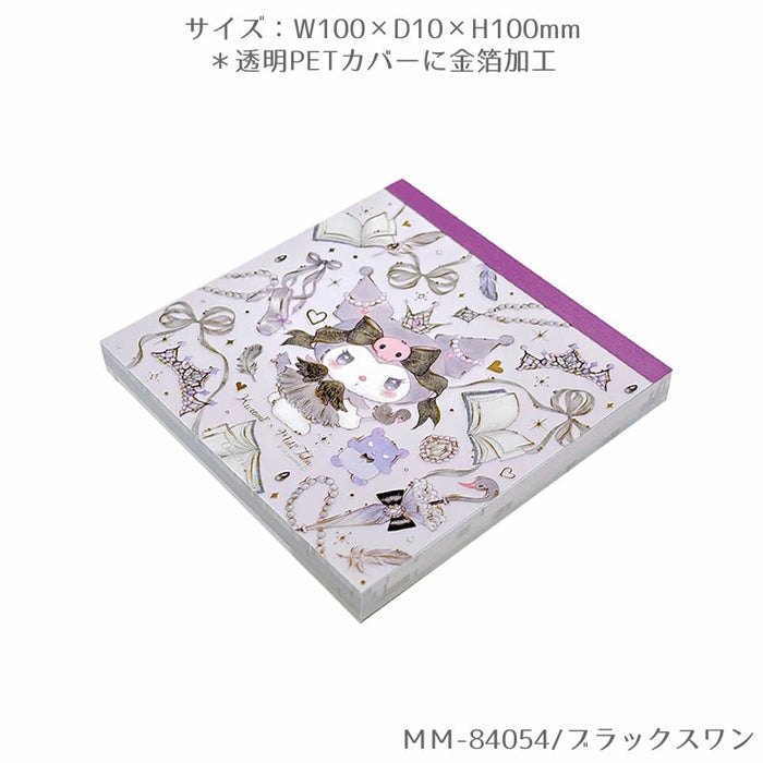 Square Memo Pad Sanrio Character x Takeimiki 4th collection 4th edition Stylish, Adult, Cute, Hello Kitty, Cinnamoroll, Kuromi, My Melody, Kogimyun (5 ชุด)