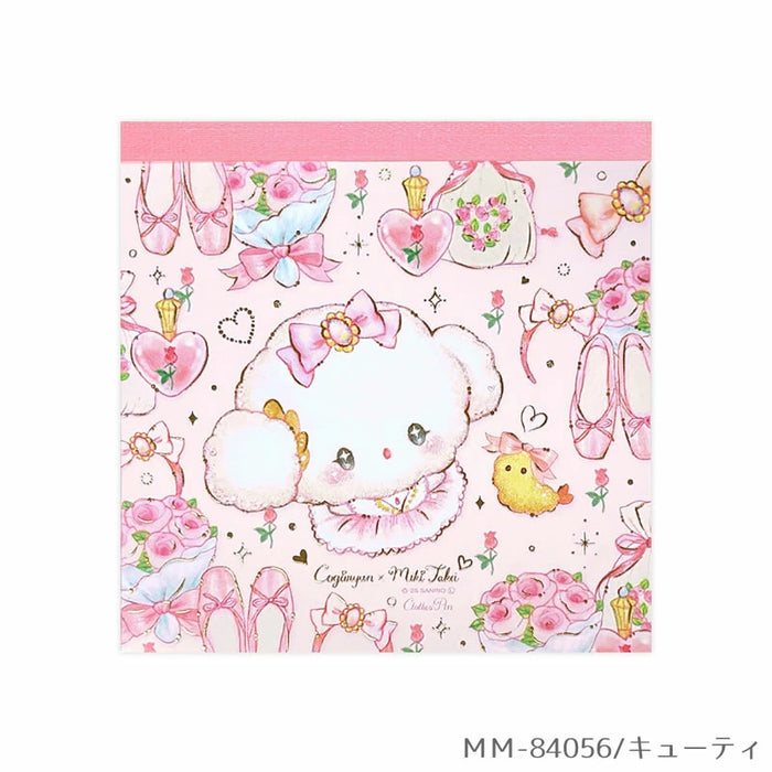 Square Memo Pad Sanrio Character x Takeimiki 4th collection 4th edition Stylish, Adult, Cute, Hello Kitty, Cinnamoroll, Kuromi, My Melody, Kogimyun (5 ชุด)