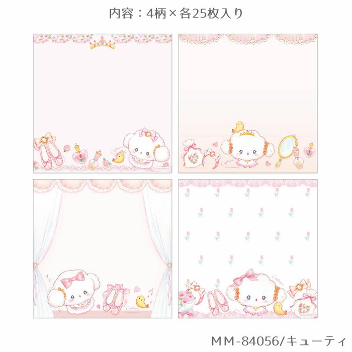 Square Memo Pad Sanrio Character x Takeimiki 4th collection 4th edition Stylish, Adult, Cute, Hello Kitty, Cinnamoroll, Kuromi, My Melody, Kogimyun (5 ชุด)