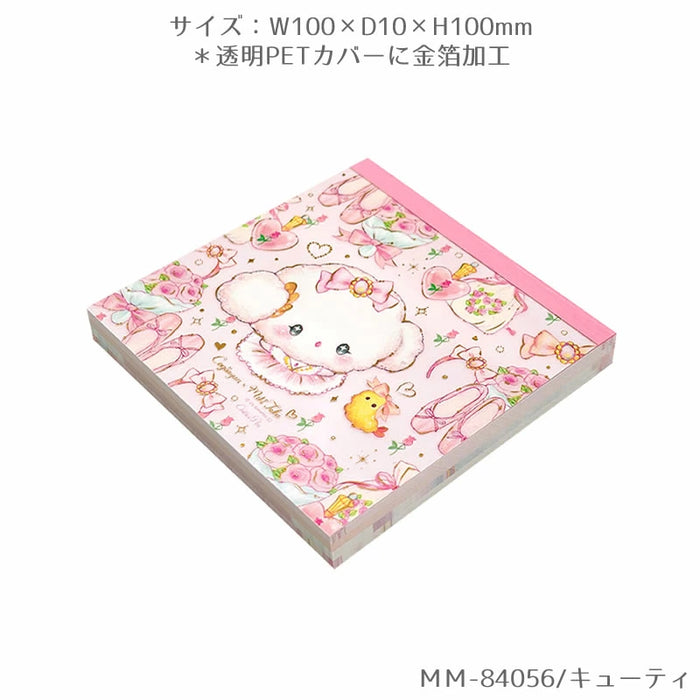 Square Memo Pad Sanrio Character x Takeimiki 4th collection 4th edition Stylish, Adult, Cute, Hello Kitty, Cinnamoroll, Kuromi, My Melody, Kogimyun (5 ชุด)