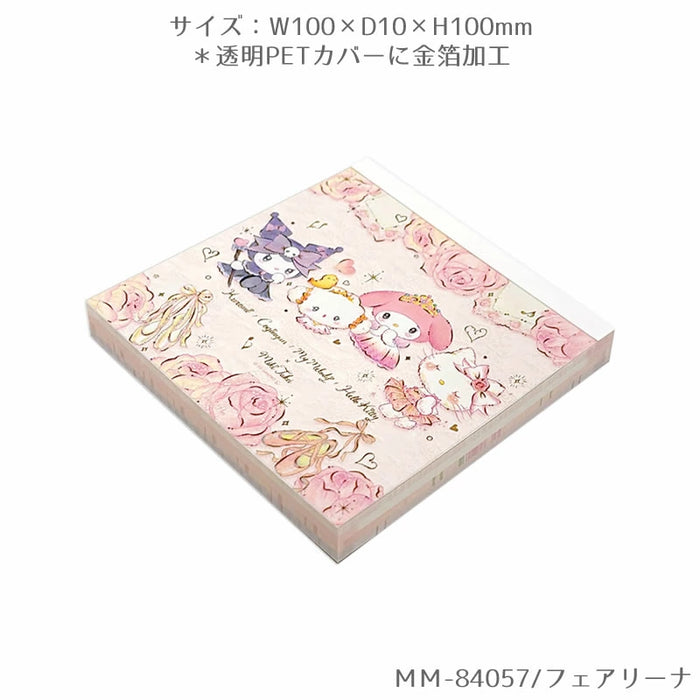 Square Memo Pad Sanrio Character x Takeimiki 4th collection 4th edition Stylish, Adult, Cute, Hello Kitty, Cinnamoroll, Kuromi, My Melody, Kogimyun (5 ชุด)