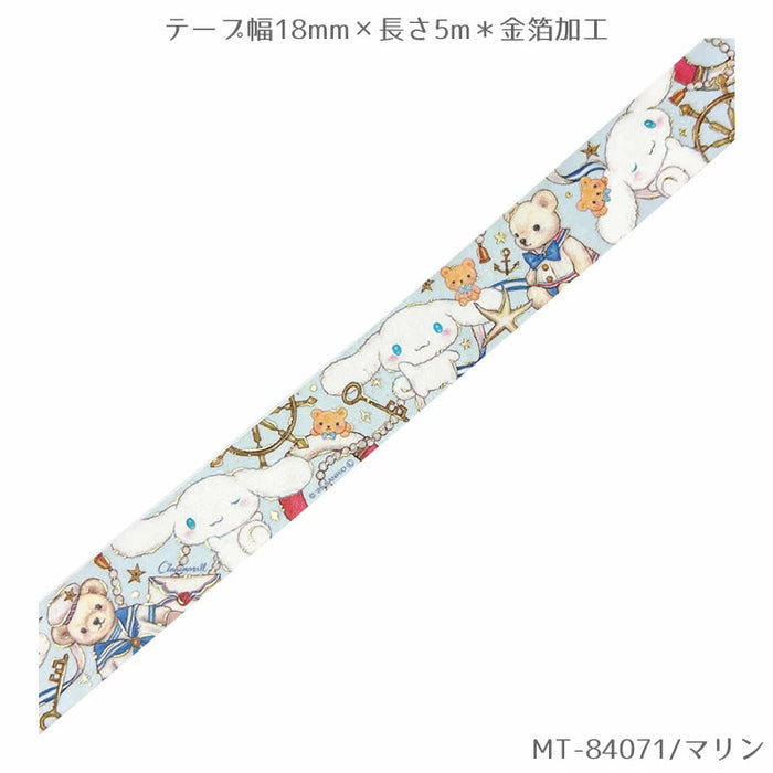 Maskeringstape Sanrio Characters x Takeimiki 4. kollektion 4. udgave Stilfuld, voksen, sød, Hello Kitty, Cinnamoroll, Kuromi, My Melody (5 sæt)