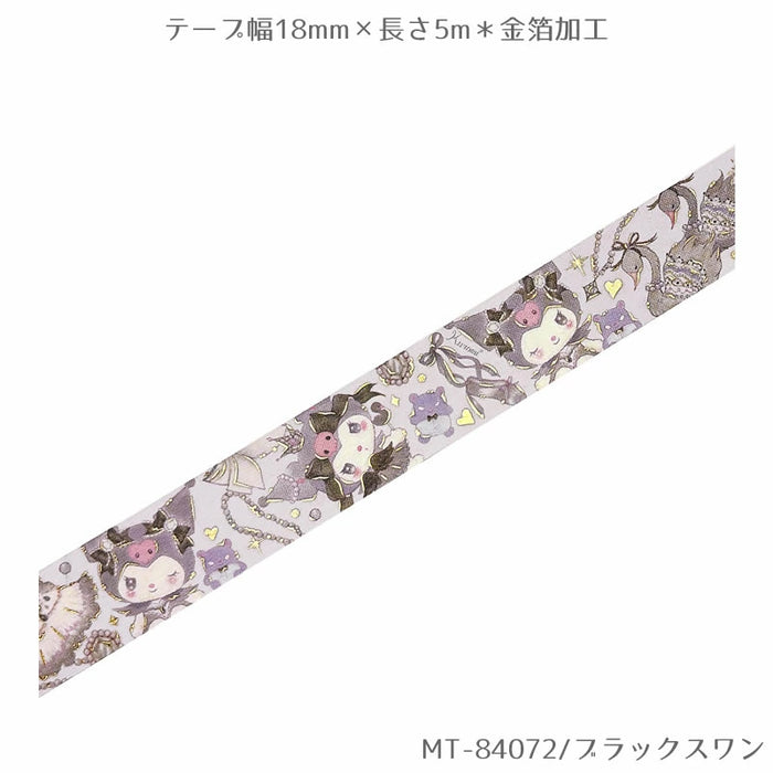 Maskeringstape Sanrio Characters x Takeimiki 4. kollektion 4. udgave Stilfuld, voksen, sød, Hello Kitty, Cinnamoroll, Kuromi, My Melody (5 sæt)