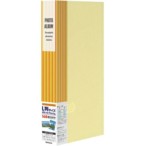 Nakabayashi ナカバヤシ フォトホルダー８４Ｐ／１６８ＥＸ／ストライプ／イエロー PHE3168A-Y/G