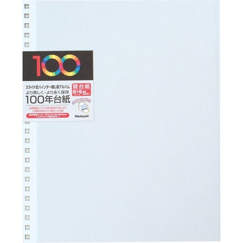 Nakabayashi ナカバヤシ １００ネンダイシ／４ツキリ５マイイリ／ホワイト ｱH-JHR-5-W