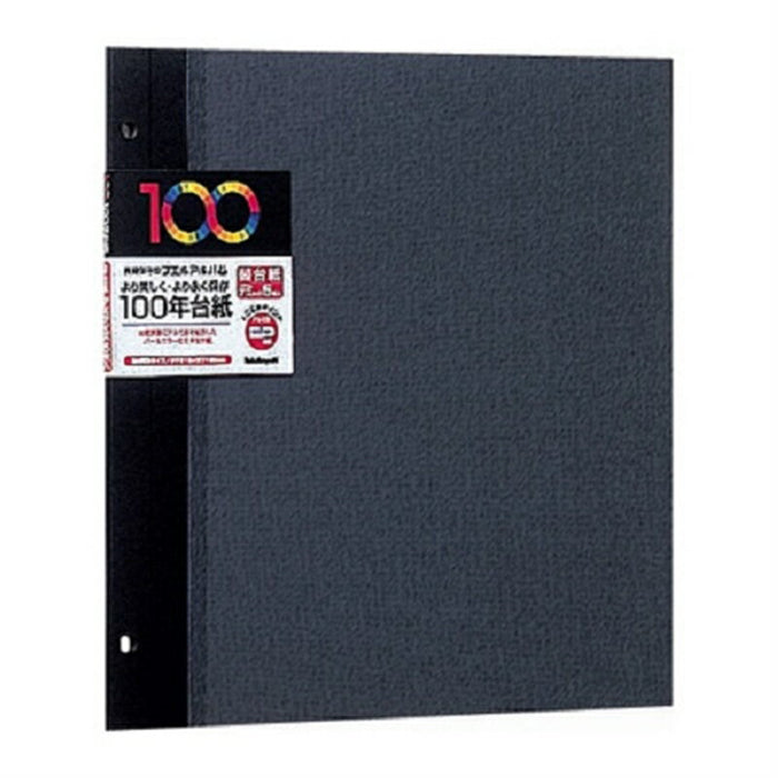 Nakabayashi ナカバヤシ １００ネンダイシ／デミサイズカエダイシ／ブラツク ｱH-DFR-5-D