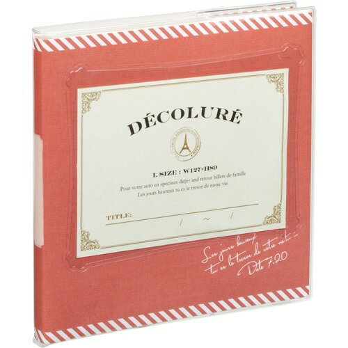 Nakabayashi ナカバヤシ カケル－ノアルバムデコル－レ／Ｓ／レツド ｱK-SB-101-R