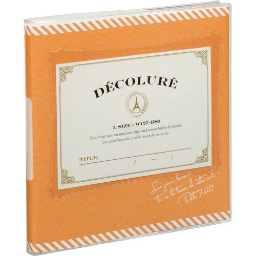 Nakabayashi ナカバヤシ カケル－ノアルバムデコル－レ／Ｓ／イエロ－ ｱK-SB-101-Y