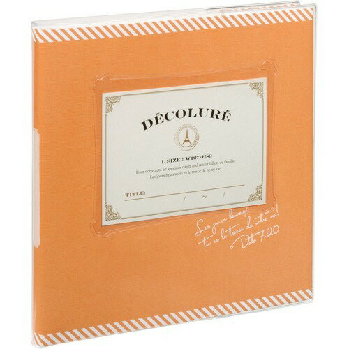 Nakabayashi ナカバヤシ カケル－ノアルバムデコル－レ／Ｍ／イエロ－ ｱK-MB-201-Y