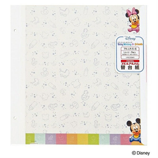 Nakabayashi ナカバヤシ ア－トフルカエダイシＬサイズ／５マイイリ／ミツキ－マウス ｱA-LR-5-6