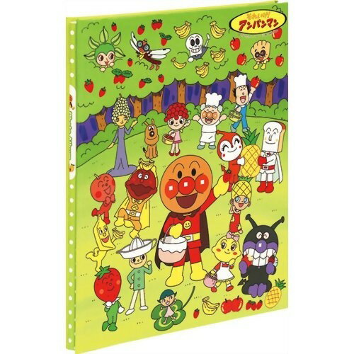 Nakabayashi ナカバヤシ フリ－アルバム／Ａ４／アンパンマン／フル－ツガリ ｱ-A4P-121-4-3