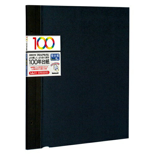 Nakabayashi ナカバヤシ １００ネンダイシ／Ｌサイズ５マイイリ／ブラツク ｱH-LFR-5-D