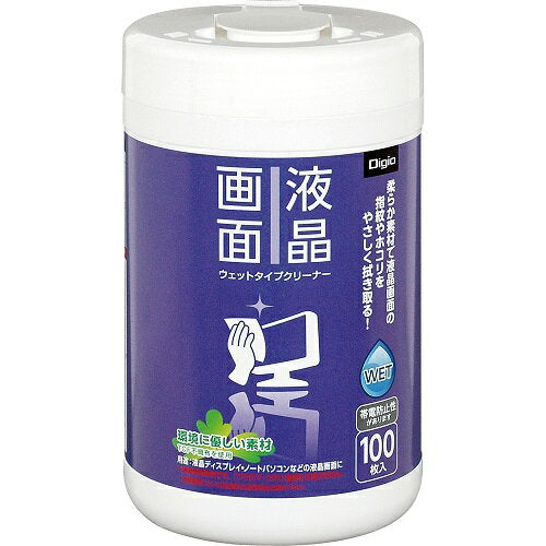 Nakabayashi ナカバヤシ ウエツトクリ－ナ－／エキシヨウ／ボトル／１００マイ DGCW-B3100