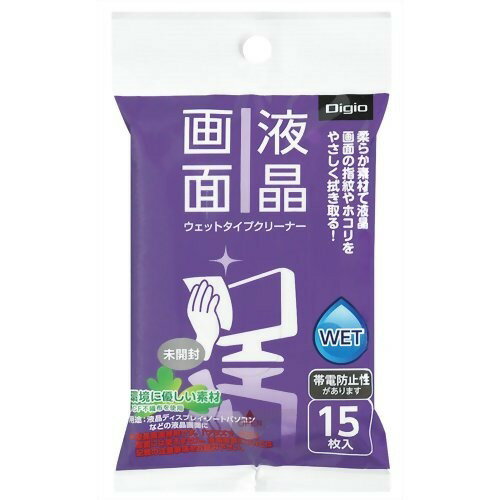 Nakabayashi ナカバヤシ ウエツトクリ－ナ－／エキシヨウ／ケイタイ／１５マイ DGCW-K3015