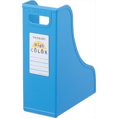 Nakabayashi ナカバヤシ セラピーキツズカラーフアイルスタンドＡ４ブルー ﾌﾎﾞ-TC6-KB