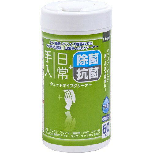 Nakabayashi ナカバヤシ ウェットクリーナ／ニチジョウ２／ボトル／６０マイ DGCW-B5060