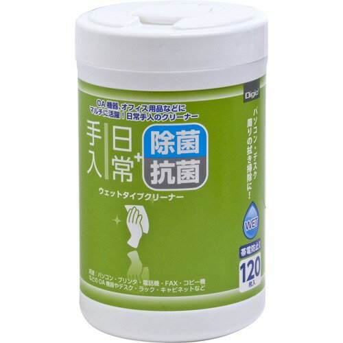 Nakabayashi ナカバヤシ ウェットクリーナ／ニチジョウ２／ボトル／１２０マイ DGCW-B5120