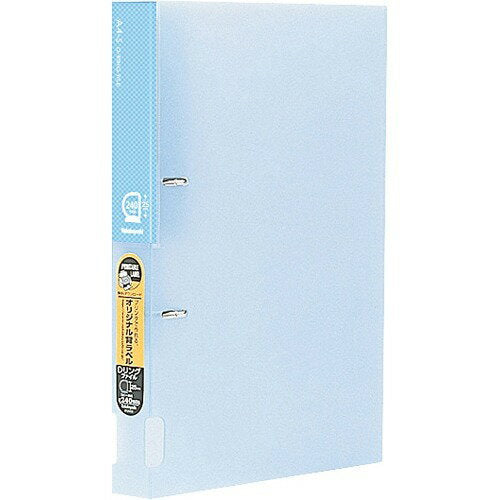 Nakabayashi ナカバヤシ Ｄリングフアイルフロステイ／ブル－ RF2032B-N