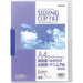 Nakabayashi ナカバヤシ スイングクリツプフアイル／Ａ４／タテ／クリア FQ-S4C