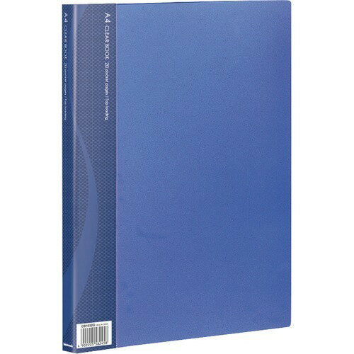 Nakabayashi ナカバヤシ クリアブツク／ベ－シツクカラ－Ａ４バン２０Ｐブル－ CB1032B-N