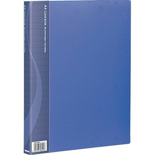 Nakabayashi ナカバヤシ クリアブツク／ベ－シツクカラ－Ａ４バン４０Ｐブル－ CB1033B-N