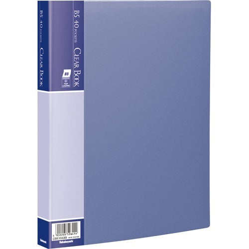 Nakabayashi ナカバヤシ クリアブツク／ベ－シツクカラ－Ｂ５バン４０Ｐブル－ CBE1043B