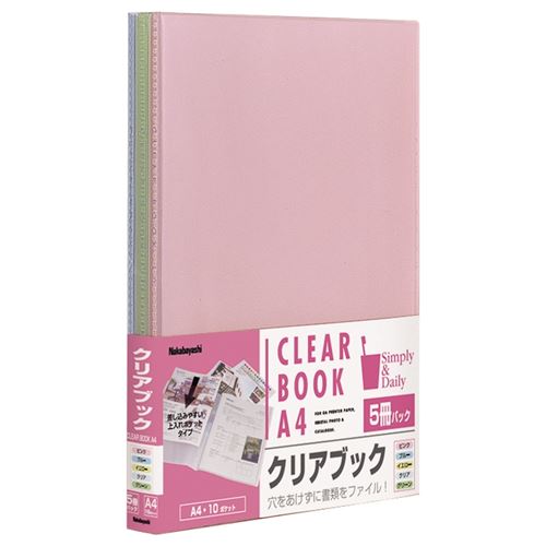 Nakabayashi ナカバヤシ クリアブツクウオ－タ－カラ－Ａ４バン１０Ｐ５サツミツクス CBE3031-5P