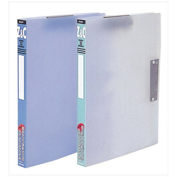 Nakabayashi ナカバヤシ テンサイクンフアイルＡ４　ＰＰ　クリア FW-01C