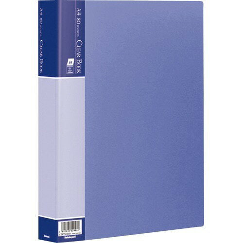 Nakabayashi ナカバヤシ クリアブツク／ベ－シツクカラ－Ａ４バン８０Ｐブル－ CBE1035B