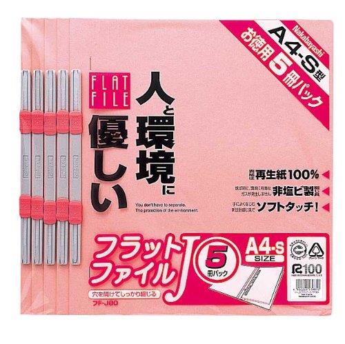 Nakabayashi ナカバヤシ フラツトフアイルＪ　Ａ４Ｓ　５サツパツク　ピンク／Ｂ FF-J805P/B