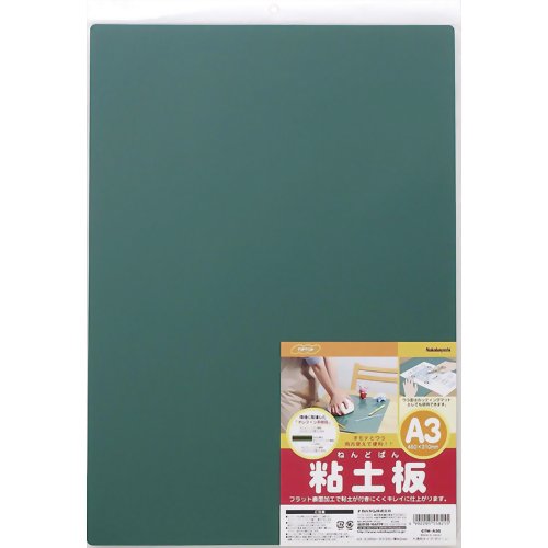 Nakabayashi ナカバヤシ カツタ－マツト／フトウメイ／グリ－ン／Ａ３ CTM-A3G