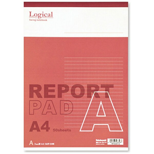 Nakabayashi ナカバヤシ スイングロジカルレポ－トパツドＡ４Ａケイ５０マイ／ RP-A401A/A