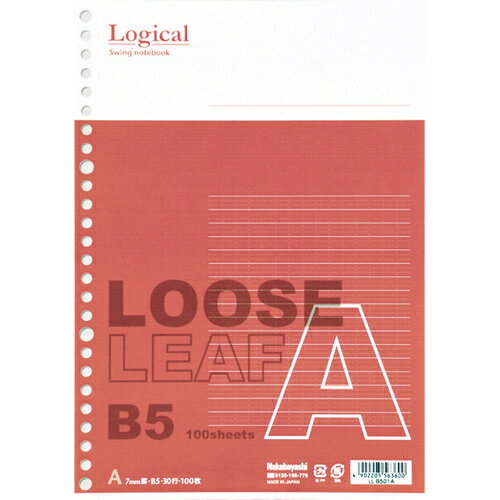 Nakabayashi ナカバヤシ スイングロジカルル－ズリ－フＢ５Ａケイ１００マイ／Ａ LL-B501A/A