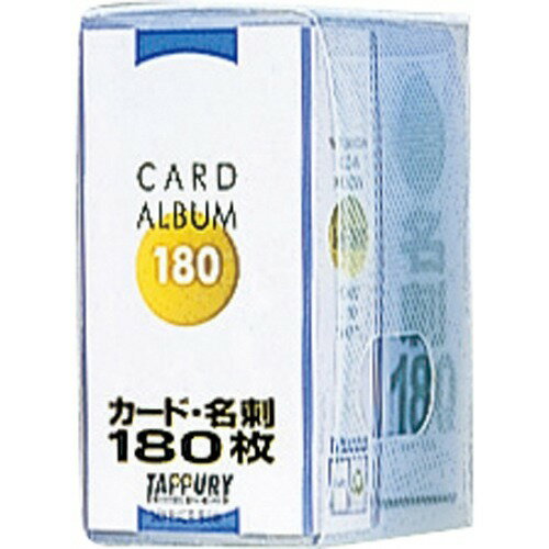 Nakabayashi ナカバヤシ タツプリクリアホルダ－　カ－ドＢ８・９０Ｐブル－ SD-HCT-B8B